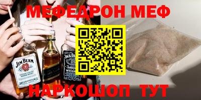 индика Краснодар