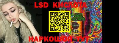 бутик Краснознаменск