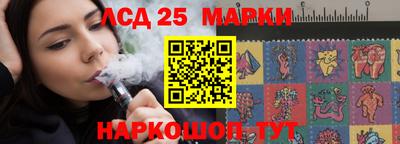 бутик Краснознаменск