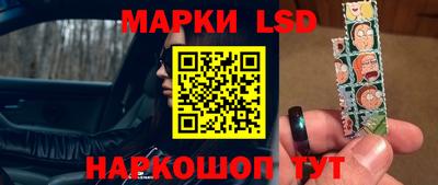 индика Краснодар