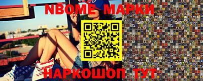 индика Краснодар