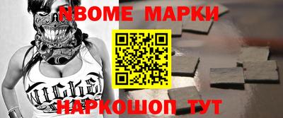 индика Краснодар