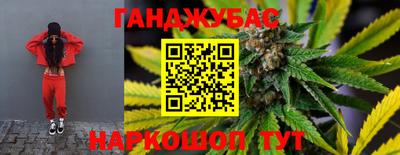 индика Краснодар