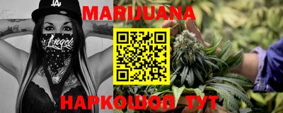индика Краснодар