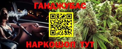 бутик Краснознаменск