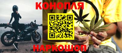 кокаин перу Краснокаменск