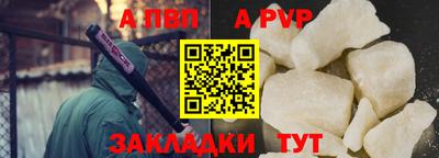 индика Краснодар