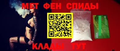 индика Краснодар