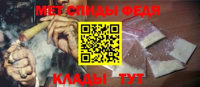 кокаин перу Краснокаменск