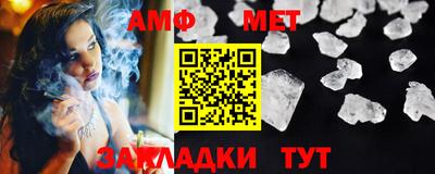 индика Краснодар