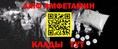 дурь Кунгур