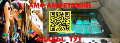 кокаин перу Краснокаменск