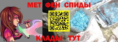 кокаин перу Краснокаменск