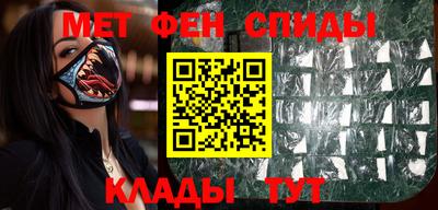 кокаин перу Краснокаменск