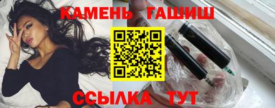 бутик Краснознаменск