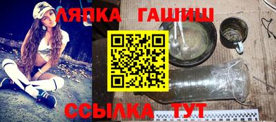 индика Краснодар