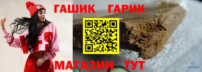 индика Краснодар