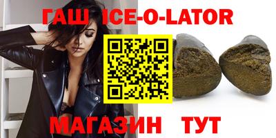 индика Краснодар