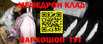 индика Краснодар